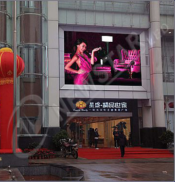 P16 Outdoor Front Service LED Display For Advertising , Cabinet 1024mm × 1024mm